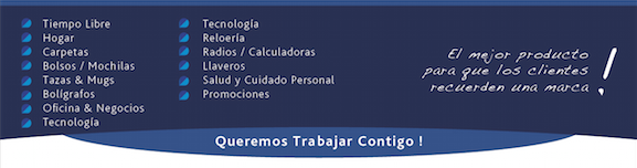 captura-de-pantalla-2016-09-20-a-las-16-02-32